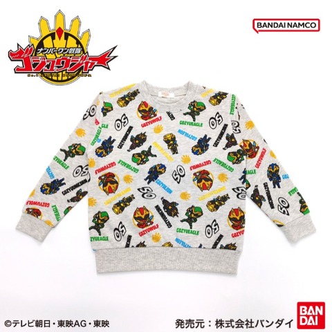 キッズ　トレーナー（110～130cm・ゴジュウジャー）