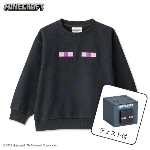 キッズ　スタッキングチェスト付トレーナー（120・130cm・マインクラフト）