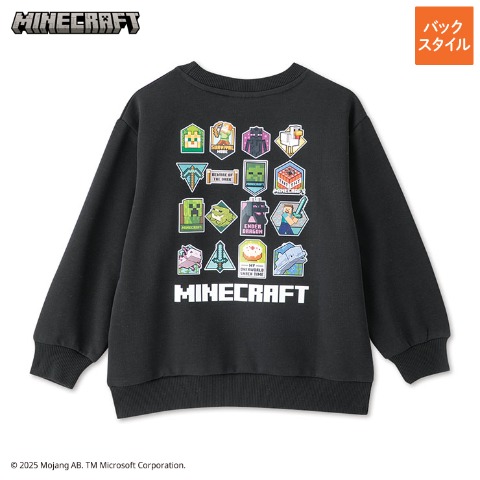 キッズ　トレーナー（120・130cm・マインクラフト）
