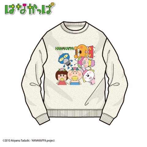 キッズ　トレーナー（110・120cm・はなかっぱとお友達）