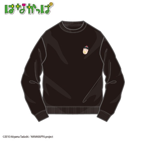 キッズ　トレーナー（110・120cm・ももかっぱちゃんのお兄さん）