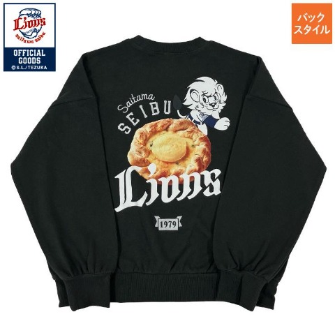 キッズ　トレーナー（110cm～130cm・埼玉西武ライオンズ）