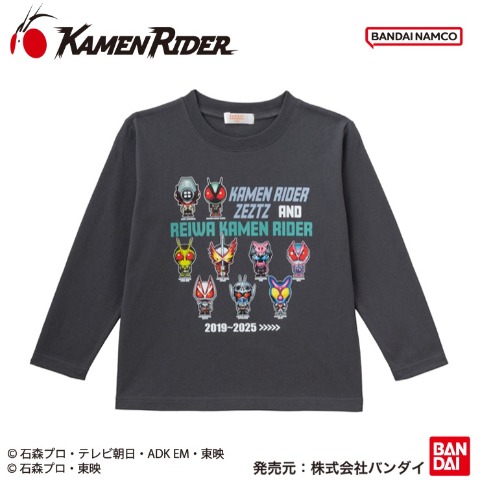 キッズ　Ｔシャツ（110～130cm・仮面ライダー）