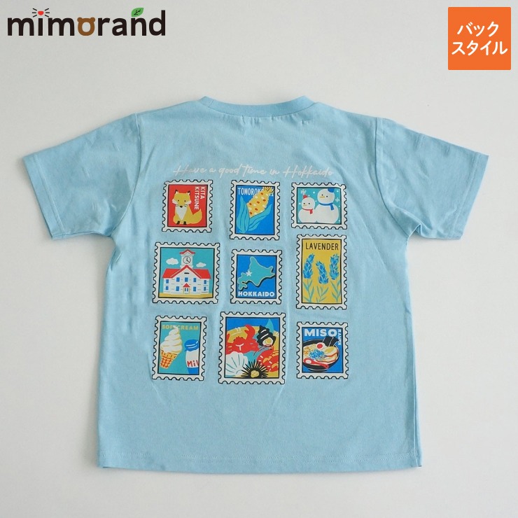 Shalom club 水色 グリッター 星柄 半袖 Tシャツ しろたん Tシャツ 半袖 《サイエンス》 キッズ / Mother garden