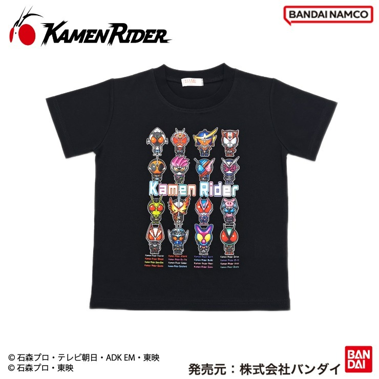 しまむら 限定販売 仮面ライダーBlack キッズ カード付きTシャツ（110～130cm・仮面ライダー） | しまむら