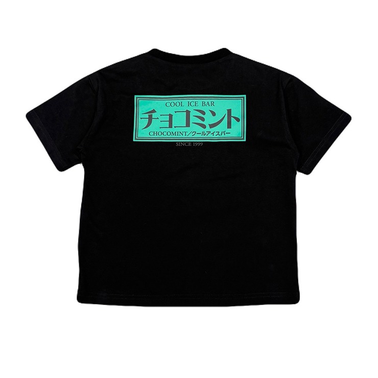 キッズ Tシャツ（120・130cm・赤城乳業65thコラボレーション