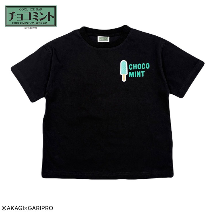 [なるみん✨断捨離] Bonpoint イラスト付きTシャツ2枚セット キッズ Tシャツ（120・130cm・赤城乳業65thコラボレーション