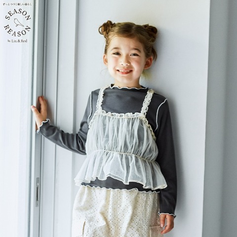 キッズ トップス | しまむら 公式オンラインストア 