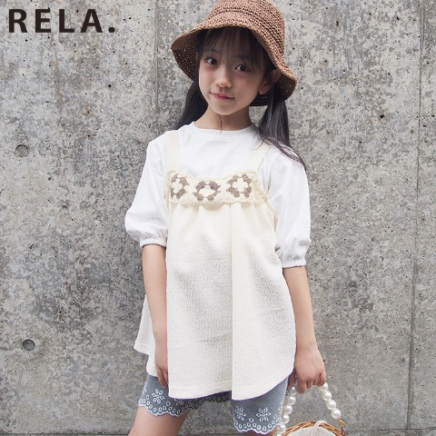 キッズ　プルオーバー(120･130cm･RELA.)