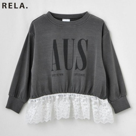 キッズ　プルオーバー(110～130㎝･RELA.）