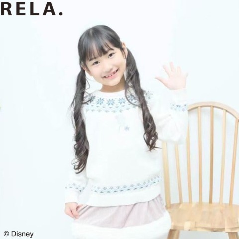 キッズ　ニットプルオーバー（110～120cm・RELA.）