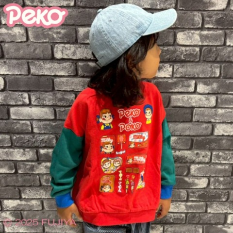 キッズ　トレーナー（110~130cm・ペコ）