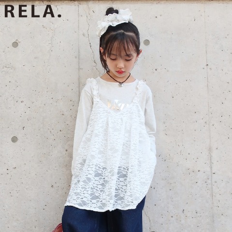 キッズ　キャミソール+長袖Tシャツ　2点セット(120･130㎝･RELA.)