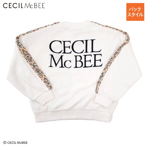 キッズ　トレーナー（120・130cm・CECIL McBEE）