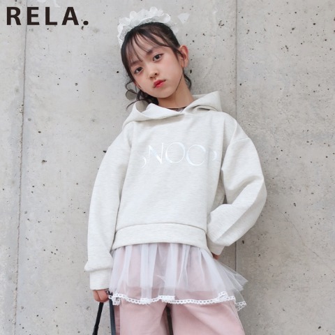 キッズ　パーカ（120･130cm･RELA.)