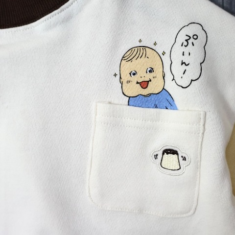 キッズ　ぱるたんぷいんトレーナー（110～130cm・松本ひで吉）