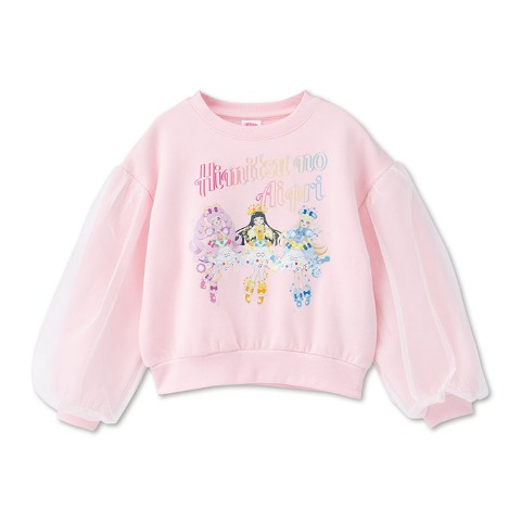 キッズ　裏起毛プルオーバー（110～130cm・ひみつのアイプリ）