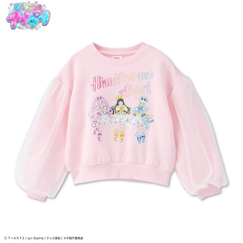 キッズ　裏起毛プルオーバー（110～130cm・ひみつのアイプリ）