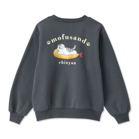 キッズ　トレーナー（120・130cm・mofusand)