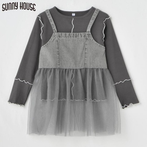 キッズ　ビスチェ+プルオーバー（120･130cm･SUNNY HOUSE）