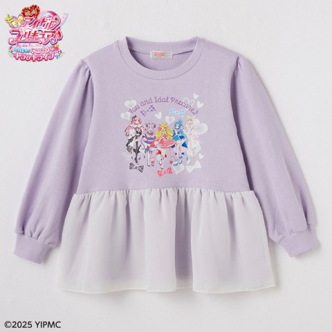 キッズ　トレーナー（110・120cm・キミとアイドルプリキュア♪）