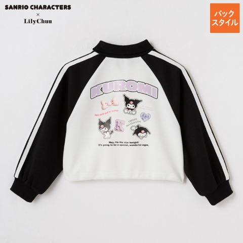 キッズ　プルオーバー（120・130cm・クロミ）