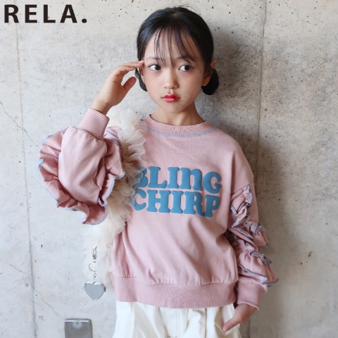 キッズ　プルオーバー（120･130cm･RELA.)