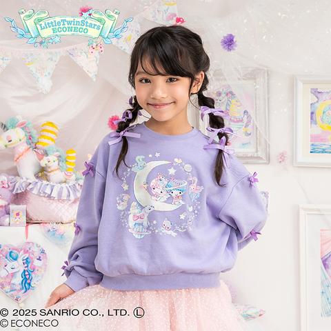 キッズ　トレーナー（120・130cm・リトルツインスターズ/ECONECO）