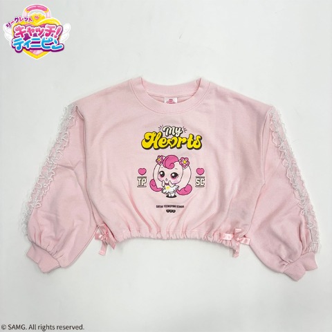 キッズ　プルオーバー（110～130cm・シークレット キャッチ！ティニピン）