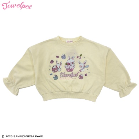 キッズ　プルオーバー（110～130cm・Jewelpet）