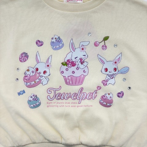 キッズ　プルオーバー（110～130cm・Jewelpet）