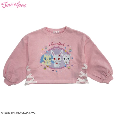 キッズ　プルオーバー（110～130cm・Jewelpet）