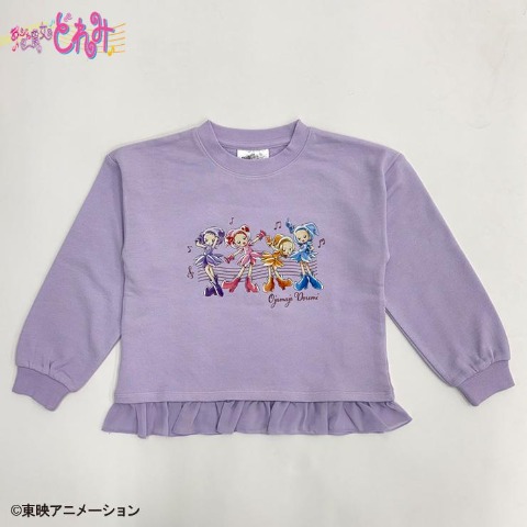 キッズ　裏毛プルオーバー（110～130cm・おジャ魔女ドレミ）