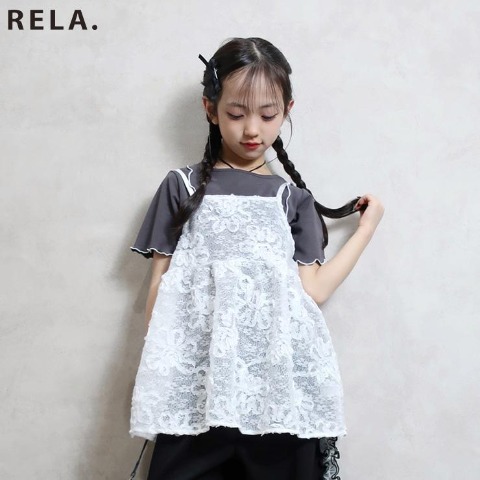 5]の検索結果 | しまむらパーク