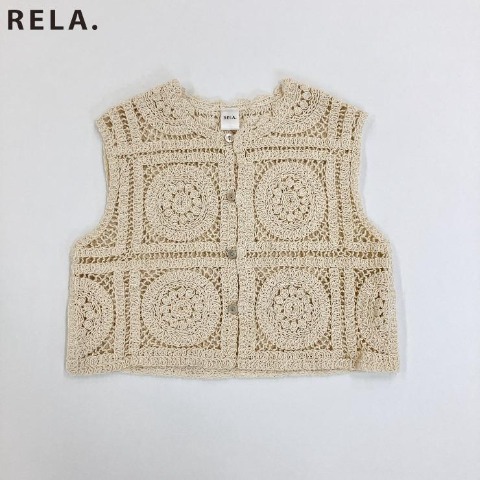 ちゃな]の検索結果 | しまむらパーク