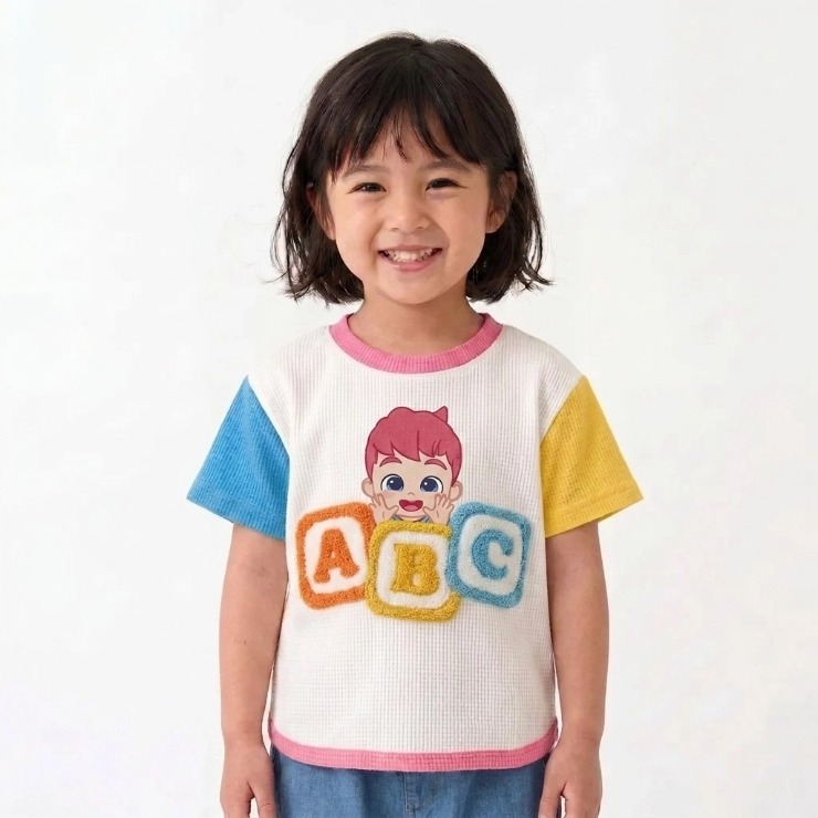 キッズ 半袖Tシャツ（110～130cm・Bebefin） | しまむら | しまむらパーク