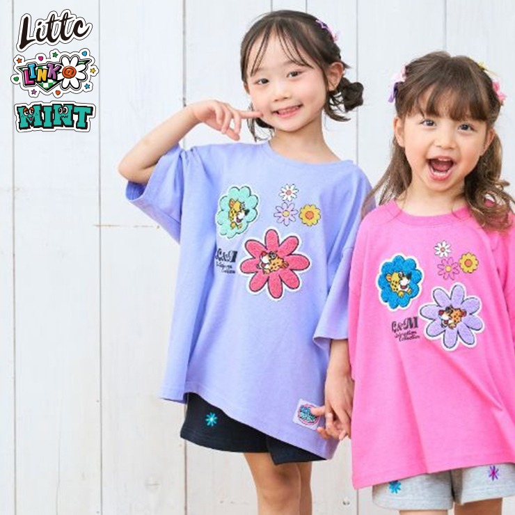 キッズ Tシャツ (110～130cm・LITTC・LINK＠・MINT) | しまむら
