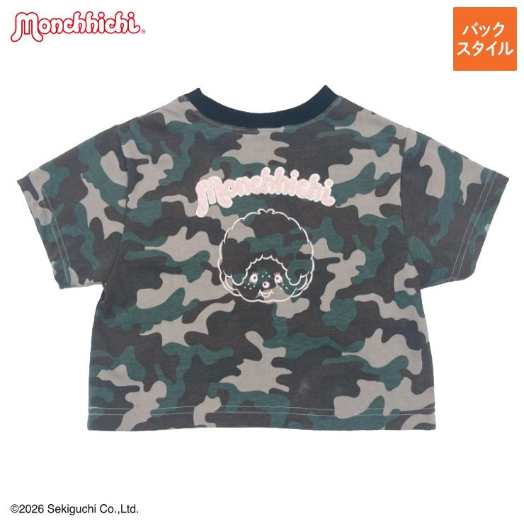 キッズ Tシャツ（120・130cm・モンチッチ） | しまむら | しまむらパーク