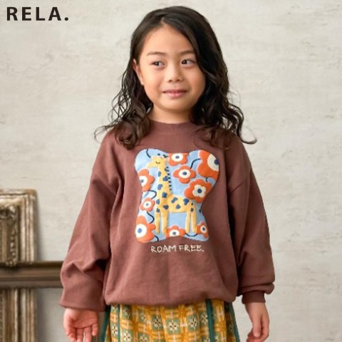 キッズ　トップス（110?130cm・RELA./ikiko）