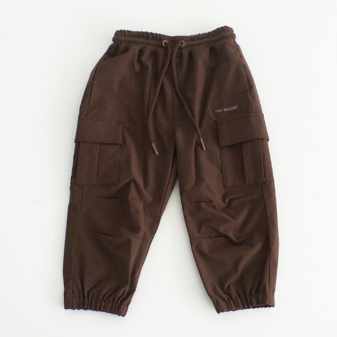 キッズ　パンツ　（110cm～130cm・TOO SUNDAY）