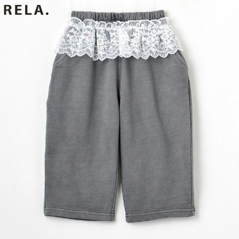キッズ　ロングパンツ(120･130㎝･RELA.）