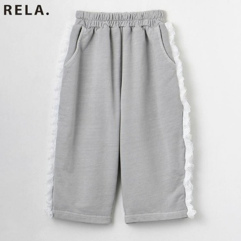 キッズ　ロングパンツ(120･130㎝･RELA.）