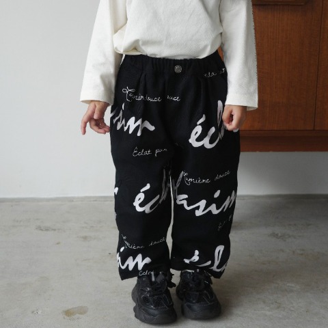 キッズ　ボトムス（110・120cm・Ecla sim）