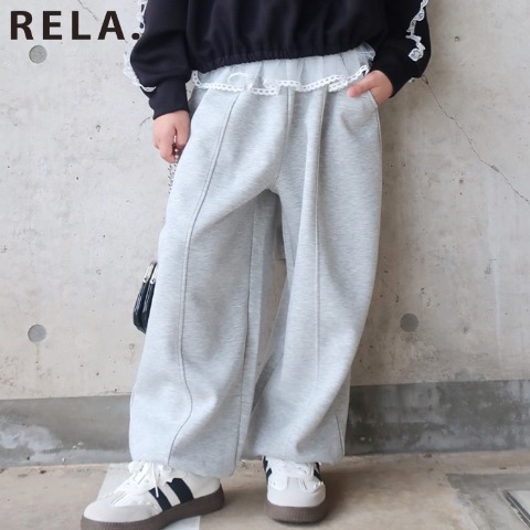 キッズ　ロングパンツ（120･130cm･RELA.)