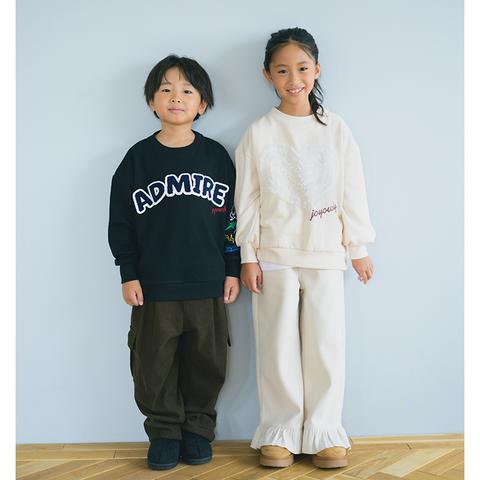 キッズ　フレアパンツ（120・130cm・MARIE）