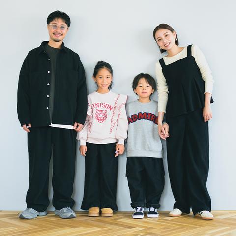 キッズ　フレアパンツ（120・130cm・MARIE）