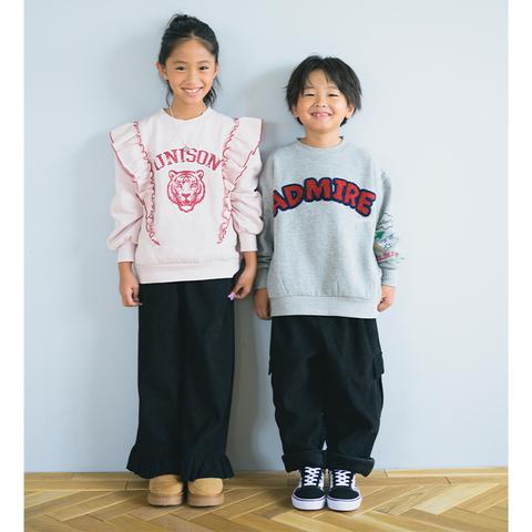 キッズ　フレアパンツ（120・130cm・MARIE）