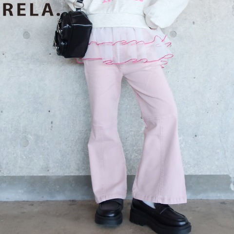 キッズ　ロングパンツ（120･130cm･RELA.)