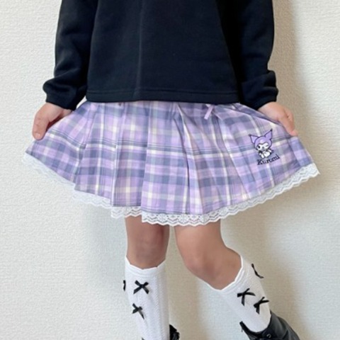 キッズ　スカート（110cm～130cm・クロミ）