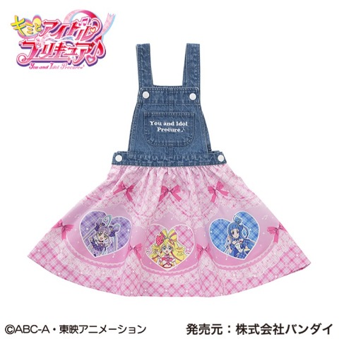 キッズ　ジャンパースカート（110cm～130cm・キミとアイドルプリキュア♪）